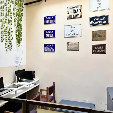 旅馆 Your Way 塞维利亚